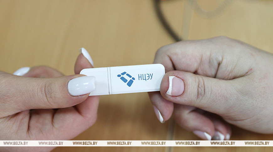 Ключ к цифровому будущему. Что такое электронная цифровая подпись и кому она нужна