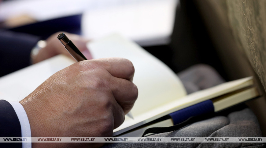 Международный форум деловых контактов пройдет 28-29 апреля в Бресте