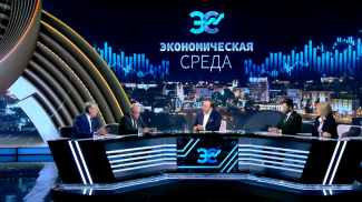 Скриншот видео "Беларусь 1"