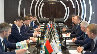 Фото Банка развития