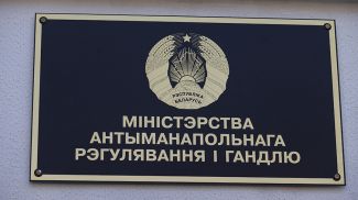 Фото из архива