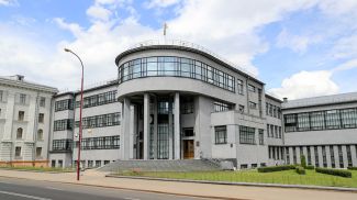 Фото из архива