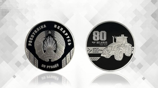 Фото Нацбанка