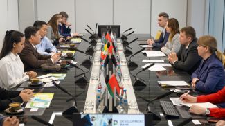 Фото Банка развития