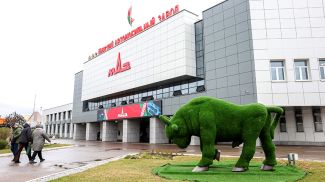 Фото из архива