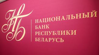 Фото из архива