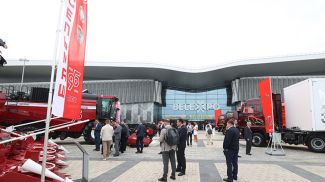 Фото из архива