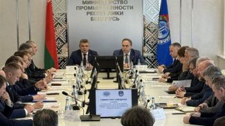 Фото Минпрома