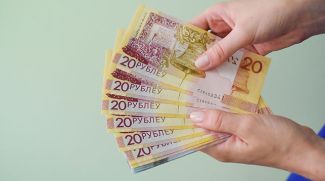 Фото из архива