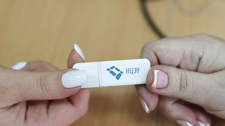 Фото из архива