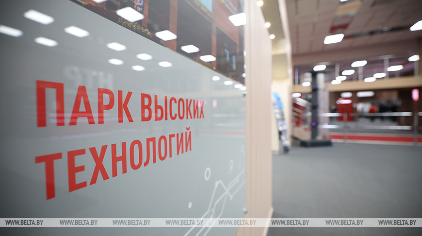 Фото из архива