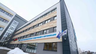 Фото из архива