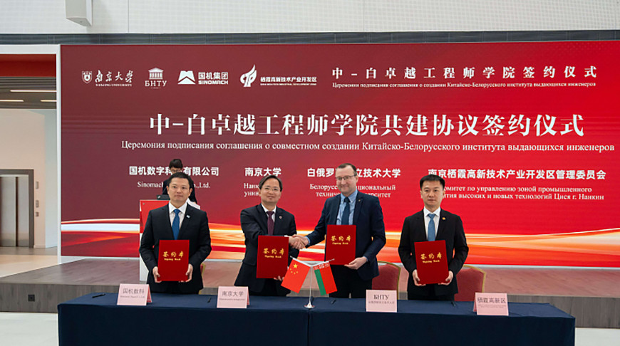 Фото индустриального парка "Великий камень"