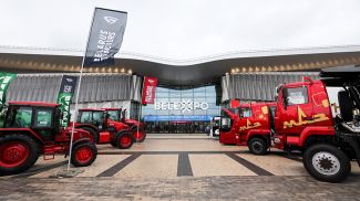 Фото из архива