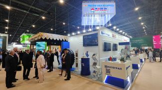 Фото "Белинтерэкспо" БелТПП