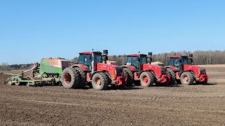 Фото из архива