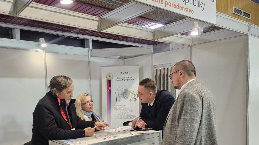 Инвестиционный потенциал СЭЗ 