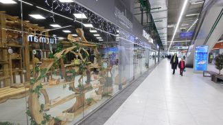 Фото из архива