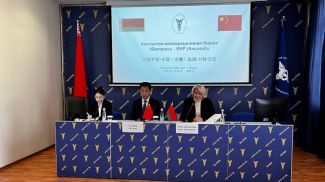 Фото Белорусской торгово-промышленной палаты