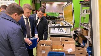 Фото "БКМ Холдинг"