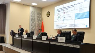 Фото Госстандарта