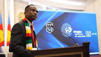 Фото Брестского облисполкома