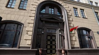 Фото из архива