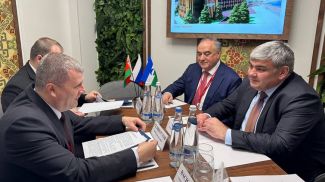 Фото посольства Беларуси в России