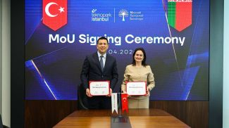 Фото Минского отделения БелТПП