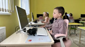 Фото Банка развития