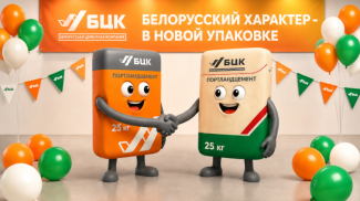 Фото БЦК