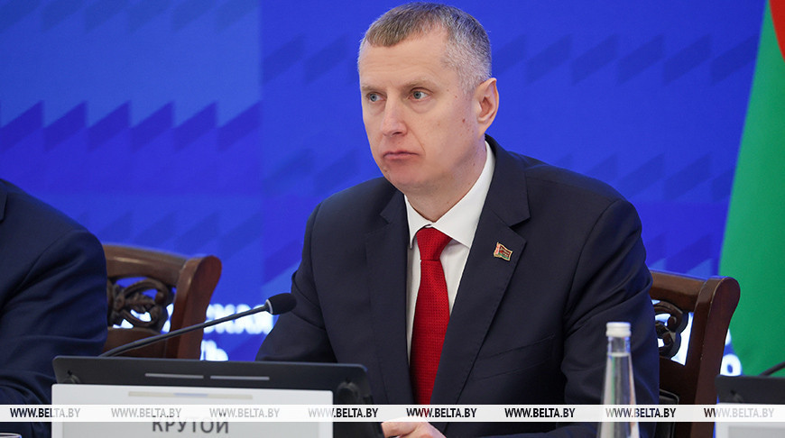 Дмитрий Крутой