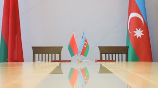 Фото из архива