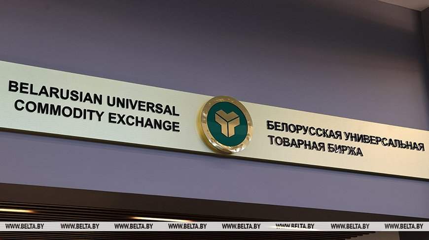 Российские компании в январе-мае почти на треть увеличили сумму сделок на БУТБ
