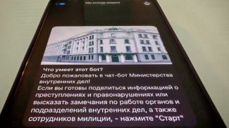 Фото из архива