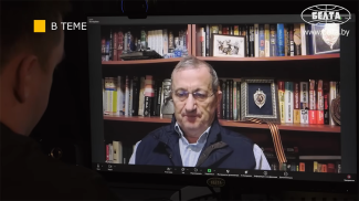 Яков Кедми. Скриншот видео