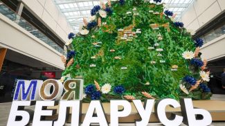 Фото из архива