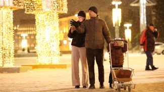 Фото из архива