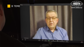 Александр Тищенко. Скриншот видео