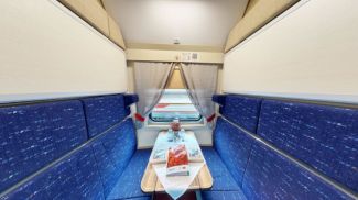 Фото из архива