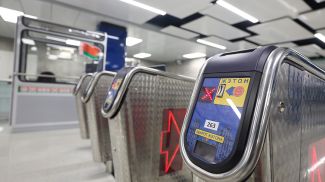 Фото из архива