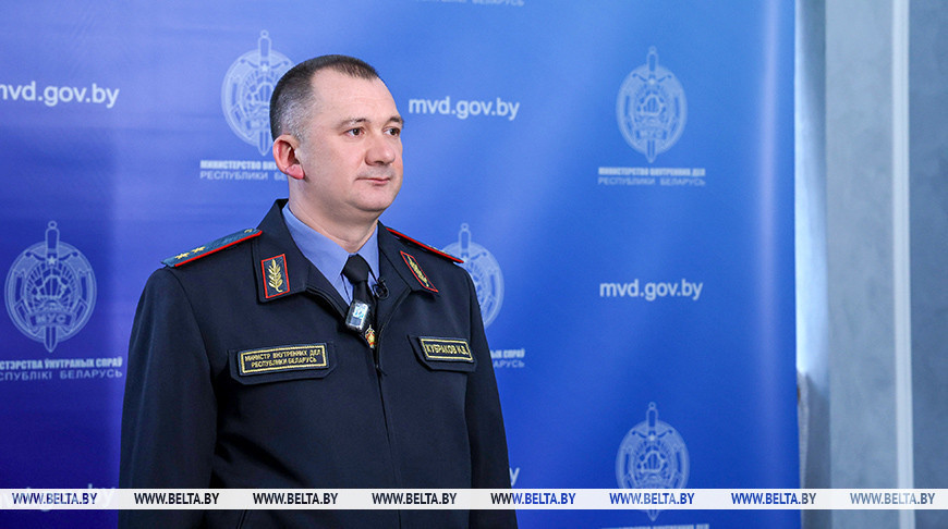 Иван Кубраков