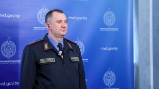 Иван Кубраков