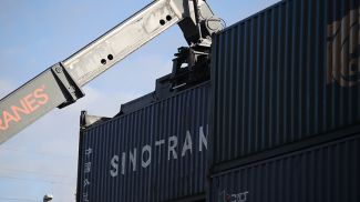 Фото из архива