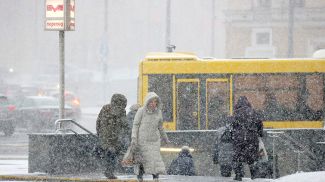 Фото из архива