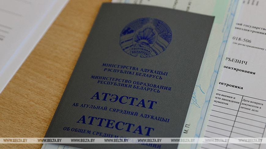 Фото из архива