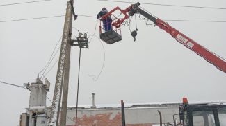 Фото Минэнерго