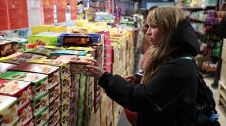 Фото из архива