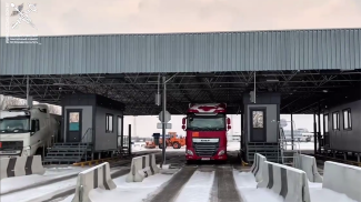 Скриншот видео ГТК