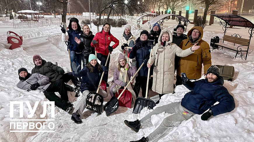 Фото из Telegram-канала "Пул Первого"